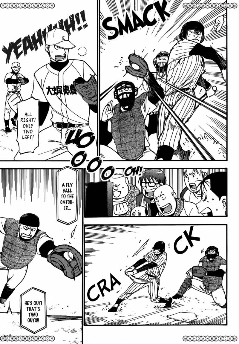 Chapter 61 image 4