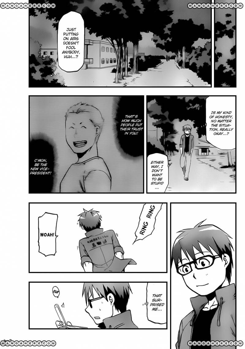 Chapter 32 image 14