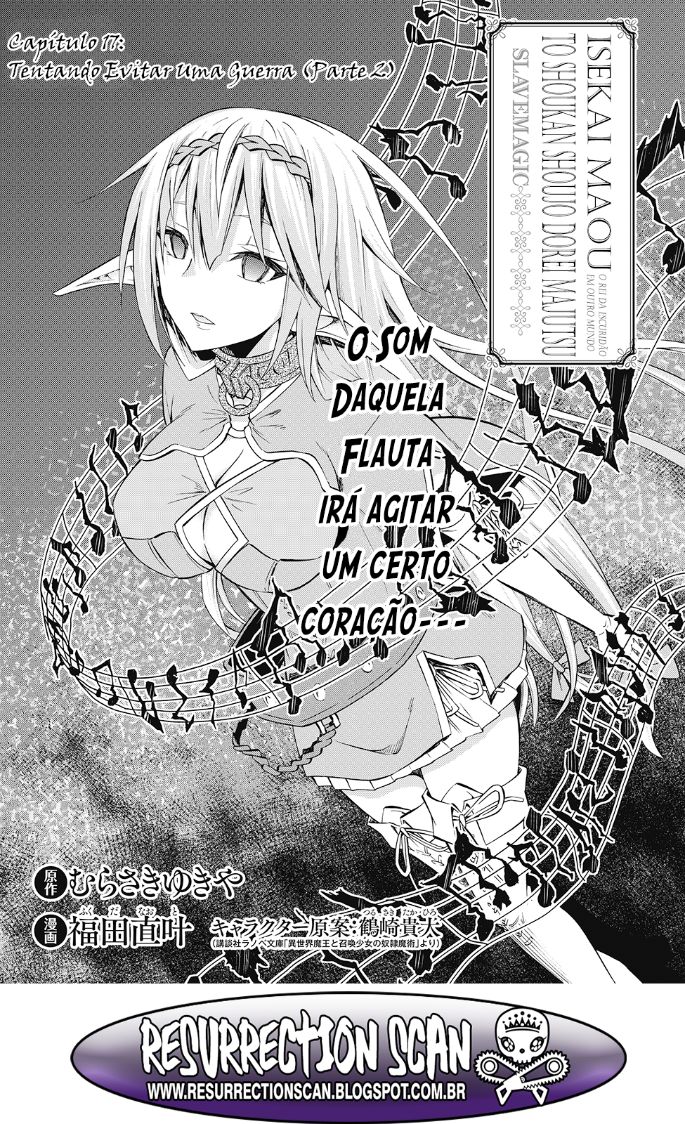 Isekai Maou to Shoukan Shoujo Dorei Majutsu-Chapter 17