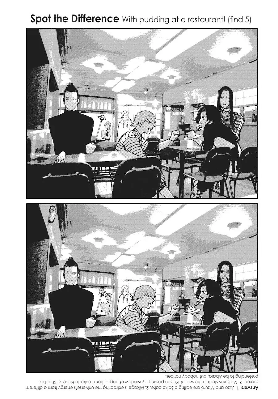 Chapter 86.5 image 3