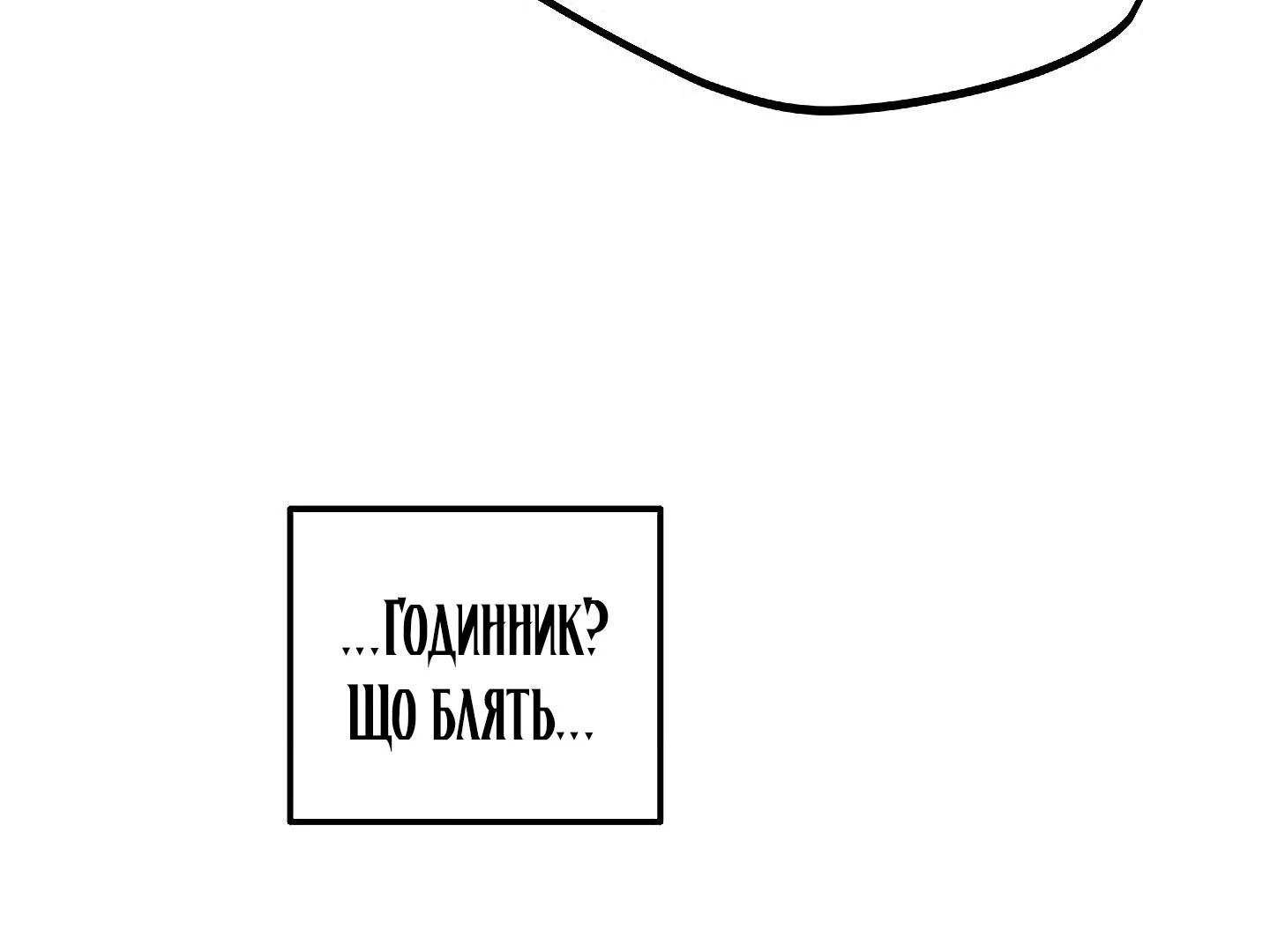 88974117 1440 1080 14846