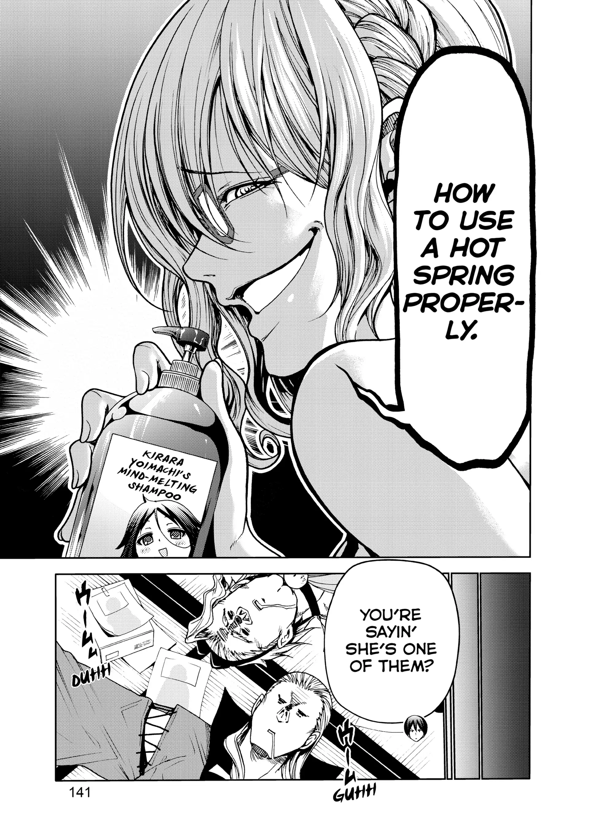 Chapter 49 image 3