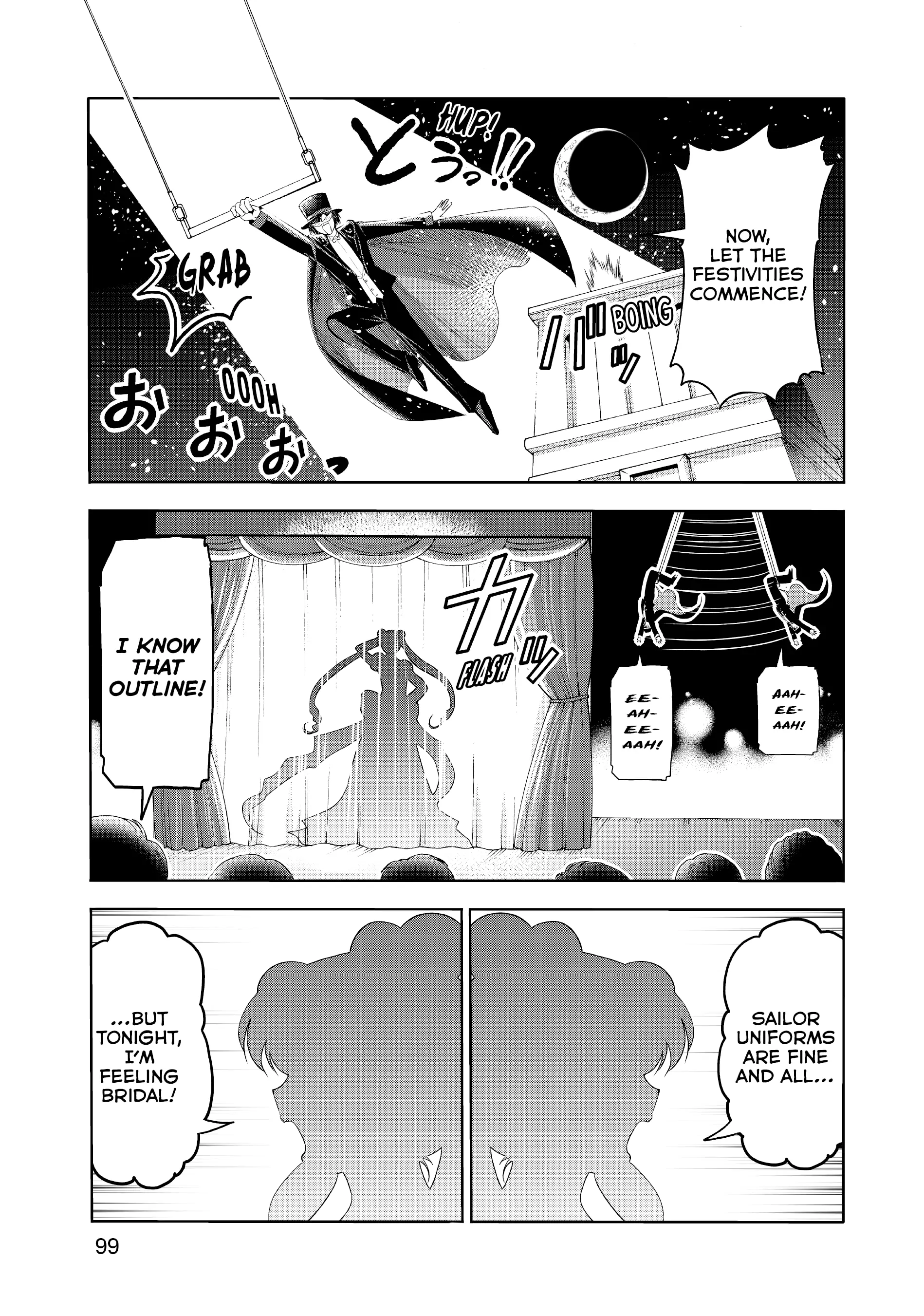 Chapter 76 image 23