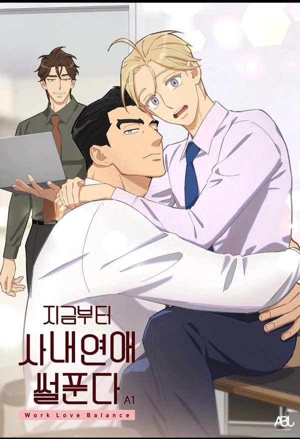 Work Love Balance (Unofficial)