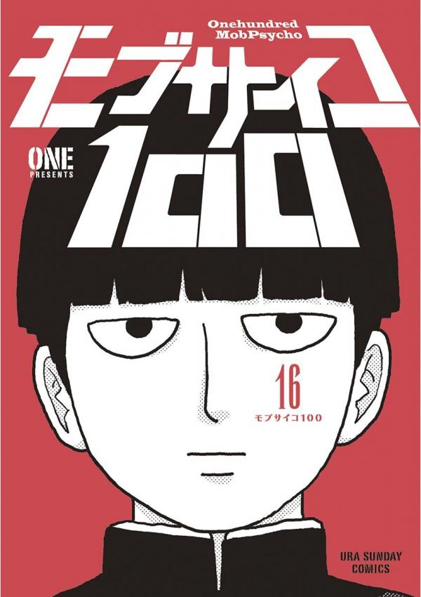 Mob Psycho 100